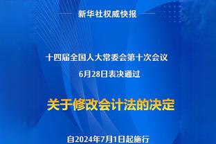 大战一触即发⚔️美凌格们搬好小板凳一起为我团加油呐喊