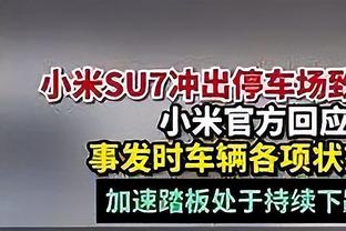 4个西甲和4个欧冠！巴斯克斯已在皇马夺得20个冠军奖杯