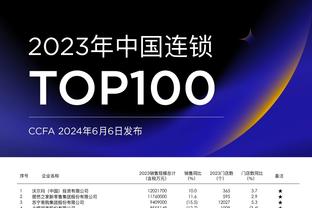 24场26球？28岁吉拉西带队积分追平拜仁，解约金仅1750万欧！