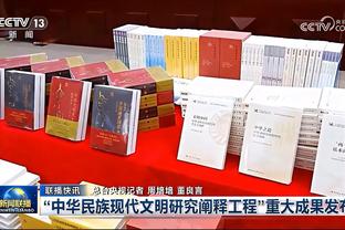 拉奥斯评价皇马点球判罚：何塞卢从后犯规在先，不是点球