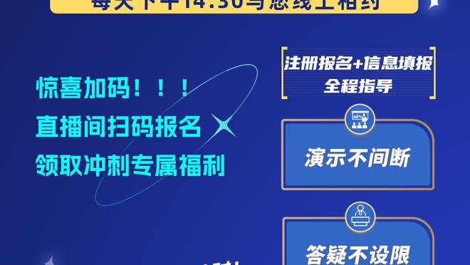 博斯坎普：不希望德布劳内去沙特，最好球员应效力于最好的俱乐部