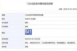 雷竞技电子竞技截图0