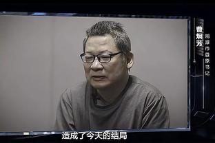 效率惊人！加福德今日12投12中 打破独行侠队史单场全中数纪录